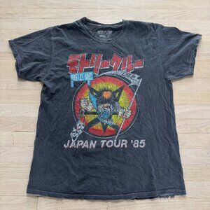 Mötley Crüe Theatre of Pain Japan Tour '85 Distressed T-Shirt Gray Men's L